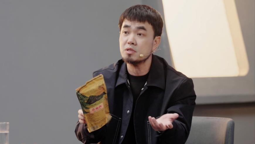国家网络身份认证升级,2025澳门六合资料大全正版查寻,展开计划实施_手游版V11.90
