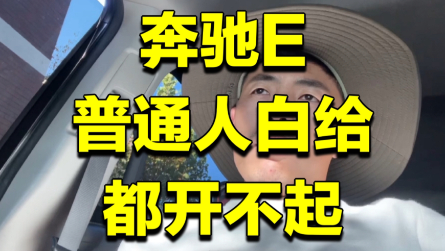 新澳门四不像正版大全2025年,特朗普：乌克兰加入北约“不切实际”,最新正品解答落实_破例版V5.40