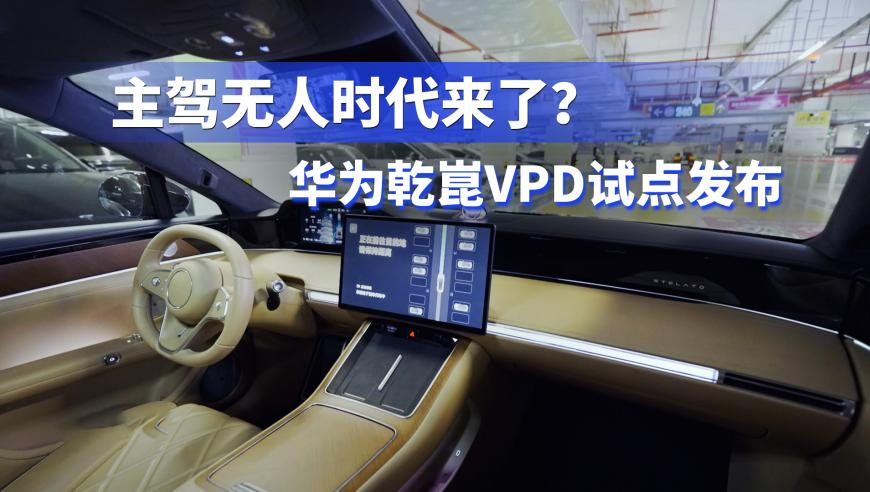 新澳门六合2025免费资料,台中新光三越惊传气爆,权威独家讨论与热门话题_HarmonyOSV15.34