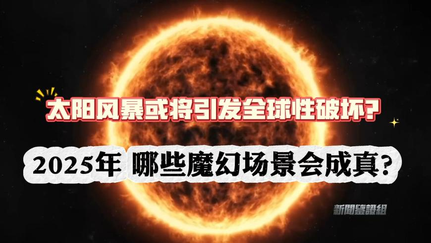 消失的金项链为何凭空出现,澳门正版资料酷知网,展开解析落实_轻量版V6.33
