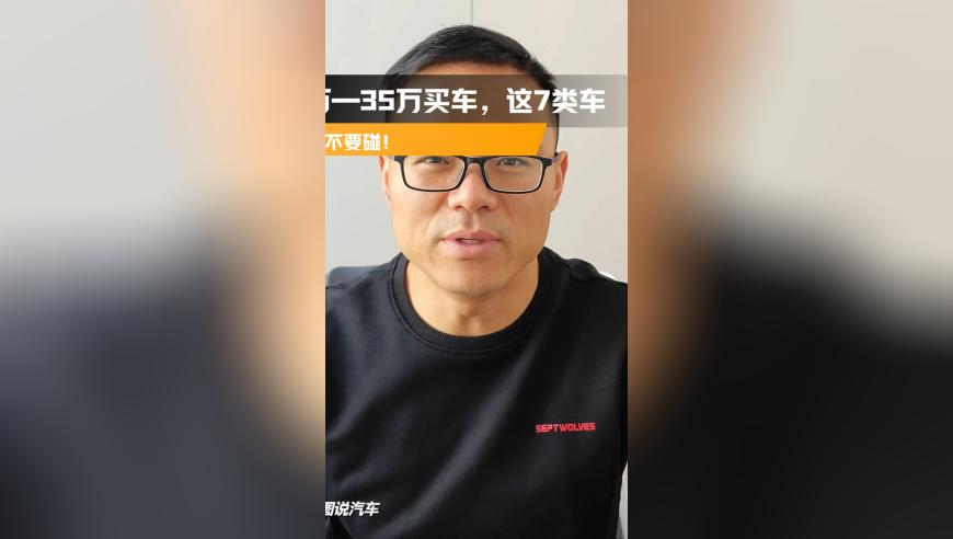 澳门123开奖资料期澳门金牛版,中国男篮100比58大胜日本,确保成语解释落实的问题_储蓄版V1.72