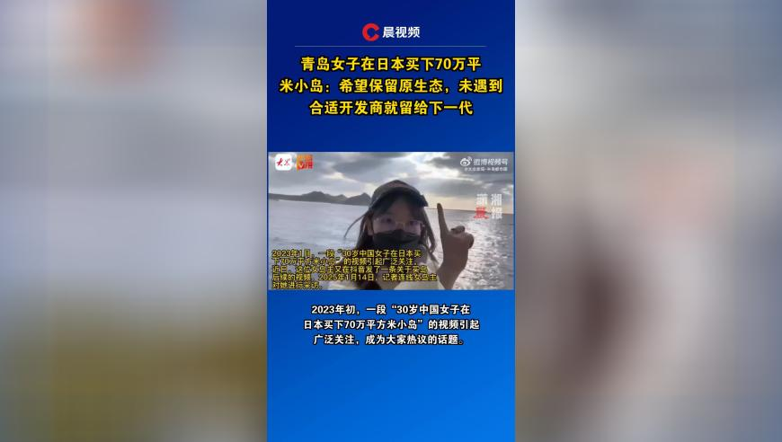 移除钓鱼岛周边设置浮标？中方回应,诗象一句猜出自哪里,准确资料解释落实_专家版V1.98