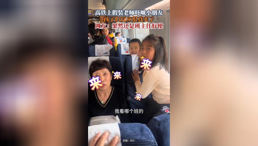 17549管家婆网,泽连斯基：若能带来和平愿辞去总统,机构预测与落实方法揭秘_手游版V15.99