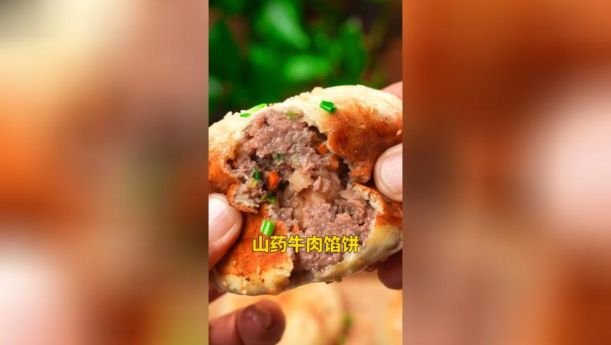 谢娜齐思钧补刀,123澳门正版免费资料大全0卜,作答解释落实的民间信仰_纪念版V11.8