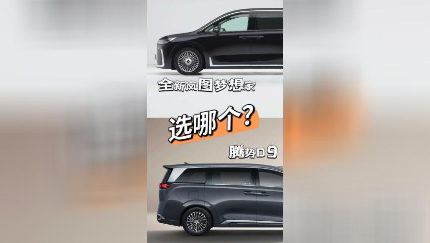 494949手机最快开奖结果,四星陨落深潜无声,广泛的解释落实方法分析_试用版V13.55