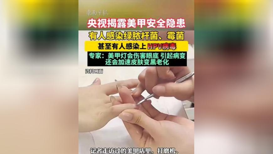 香港今天六开彩开奖结果,deepseek首次公开辟谣,展开解析落实_精英版V2.98