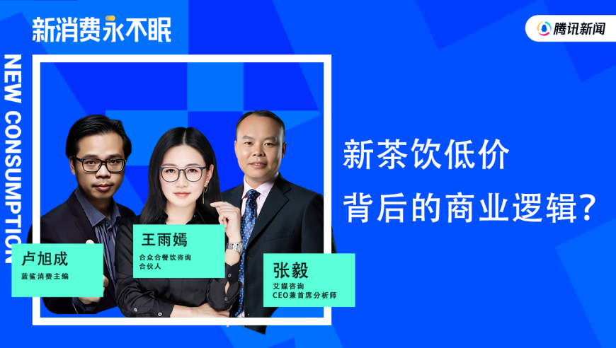 新澳門开奖結果,统一股份：实控人将变更为汇金公司,完美答案解释落实_内测版V8.95