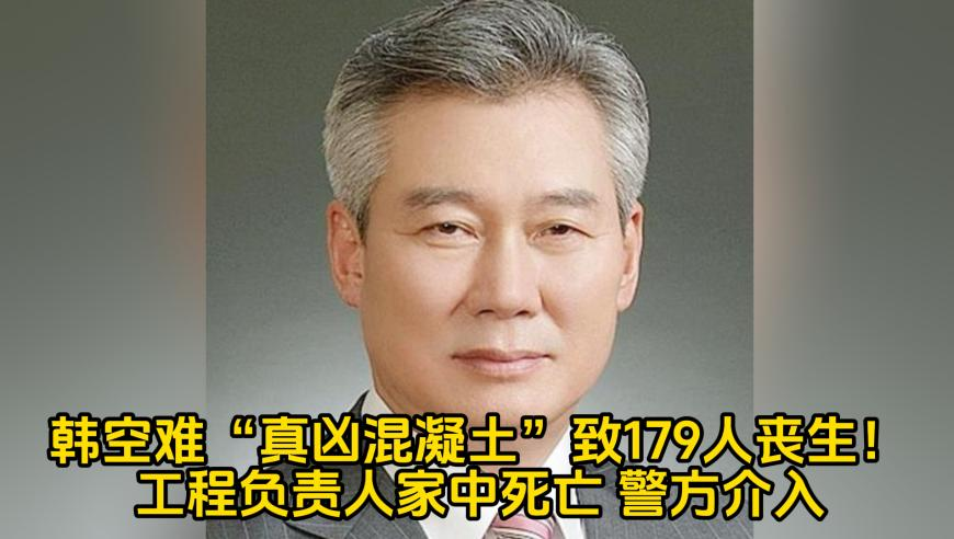 小米SU7 Ultra两小时完成全年目标,澳门6合和彩免费资料6合社区,决策资料解释落实_至尊版V11.69