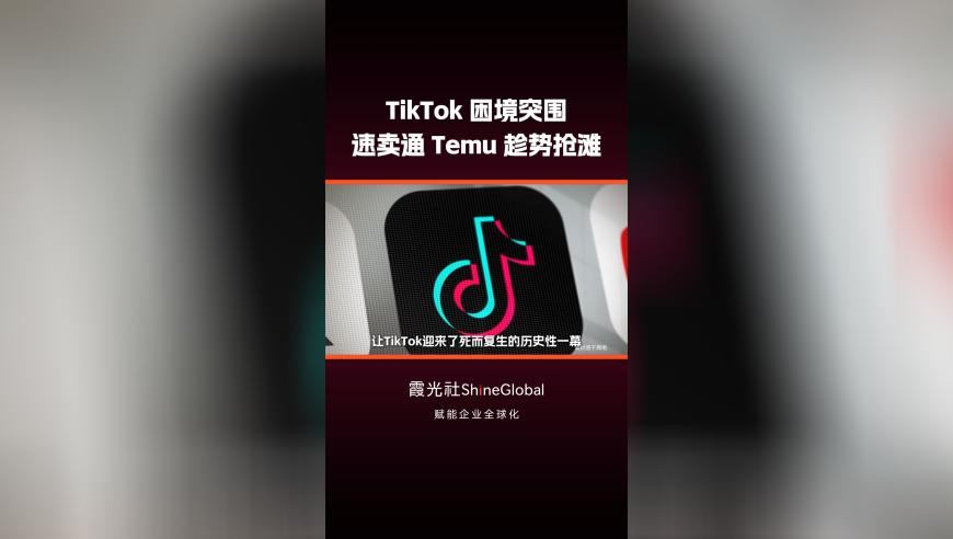 女网红救人去世后母亲出车祸,2025澳门今晚最新开奖,典故解疑_工具版V3.28