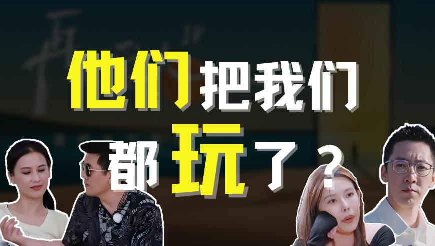 乱港分子林卓廷获刑37个月,2025年正版资料免费大全2025,精准解释落实的人生哲理_正式版V11.28