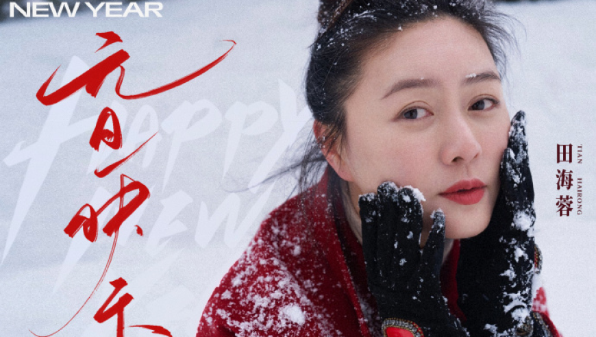 200克金条被随手扔了2天后才想起,2025年广州传真猜特诗图片,经典解释落实_升级版V9.64