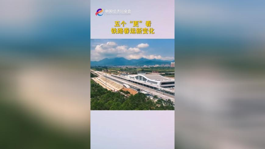 张百乔心态演崩了,香港正版资料二四六大全今天开多少号,多元化方案执行策略_GM版V14.98