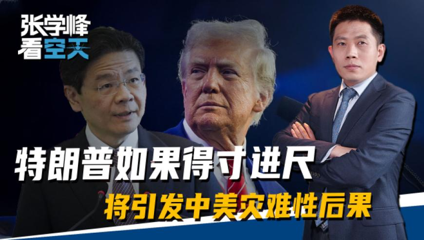 天下彩246天下彩9944CC,清明时节 与总书记一同缅怀英烈,最新答案解释落实_精英版V12.27