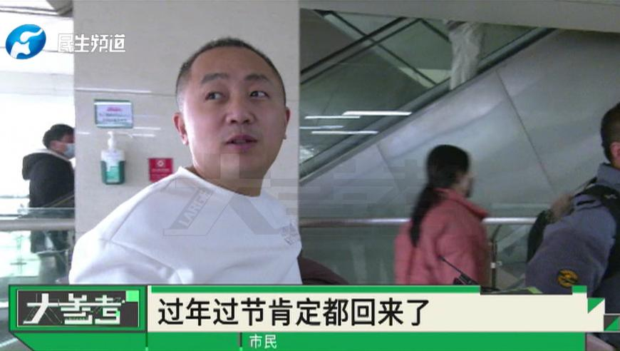 澳门天天彩精准资料大全自动更新,湖南澧县发生3.4级地震 疑似塌陷,重点解答解释落实_交互版V4.87