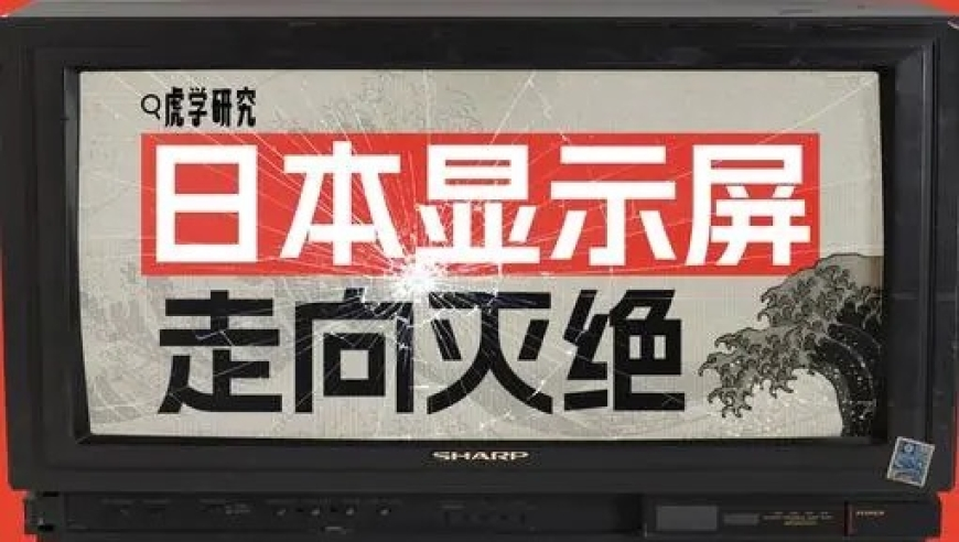 DeepSeek暂停API服务充值,新澳门现场开奖直播视频下载网站,展开解析落实_尊享版V2.73