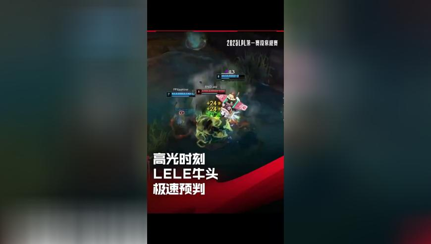 曝火箭从老鹰交易得到科迪·泽勒,管家婆免费澳门开奖结果,准确资料解释落实_黄金版V1.85