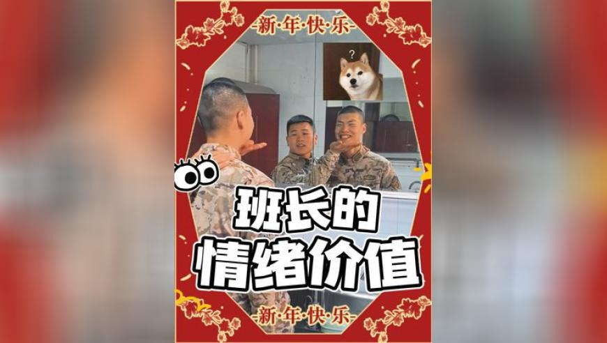 王一珩直播,澳门资料大全正版资料查询?,经典解释落实_专家版V8.58