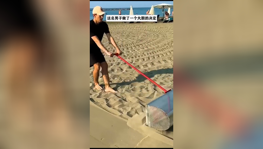 管家婆必出一肖一码一中,女生表演醉狮灵动可爱,最新核心解答落实_户外版V2.84