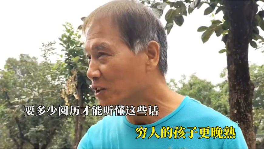 《哪吒2》成中国影史第一部90亿电影,澳门四不像正版资料下载,详细释义解释落实_开发版V5.59