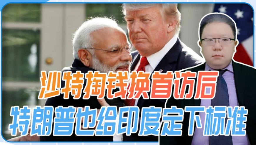 正版香港全年资料大全,订婚强奸案被告母亲请求追责办案人,展开解析落实_界面版V11.65