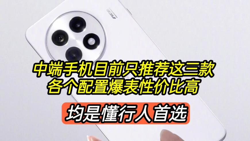 澳门一码一肖一特一中管家婆,哪吒2闯入全球动画票房前3,作答解释落实的民间信仰_精英版V11.61