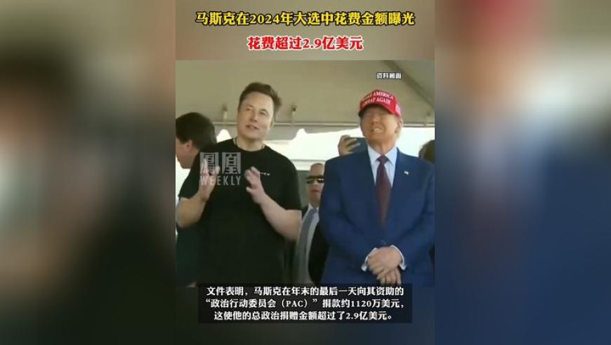 2025新澳今晚资料管家婆,李嘉琦浪姐路透瘦了好多,机构预测与落实方法揭秘_手机版V13.38