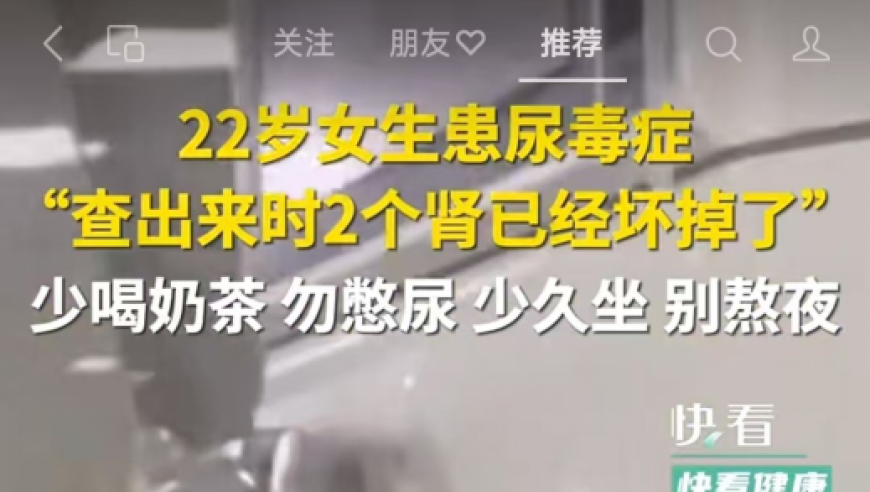奥门天天开彩好正版挂牌,云南雨崩景区雪崩游客尖叫躲避,成语解释落实可能存在的问题_轻量版V1.26
