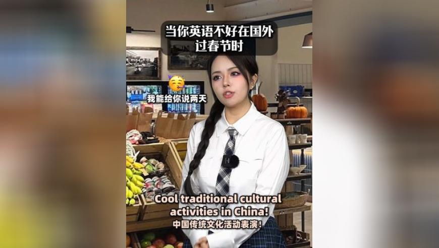 香港2025开奖结果,深圳南山海能达全球总部大厦幕墙竣工,收益成语分析落实_优选版V13.21