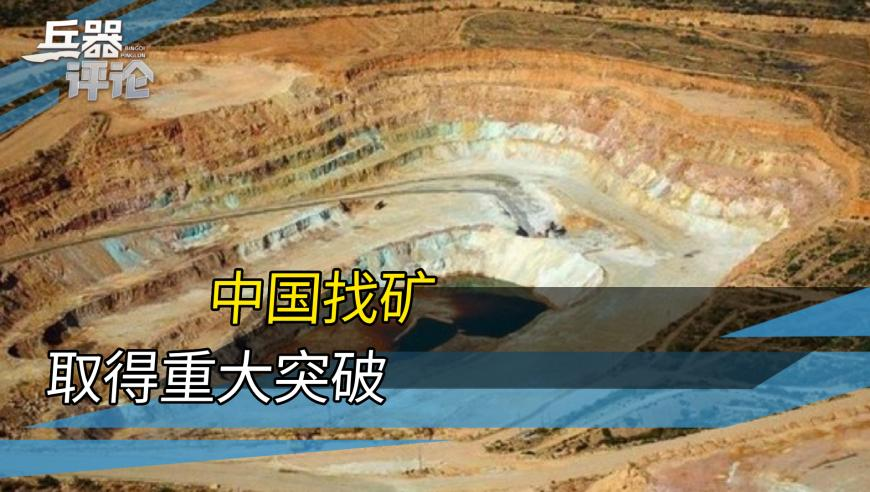 澳门天天开彩资料大全,美国务卿修改措辞称尊重巴拿马,重点解答解释落实_HarmonyOSV5.61