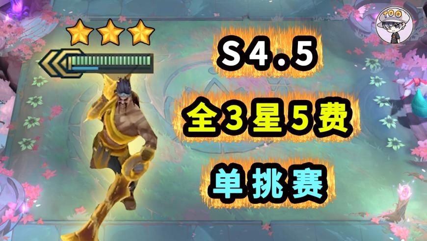 下周逾480亿元解禁洪流来袭,澳门2025最准马资料免费,经济性执行方案剖析_高级版V1.68