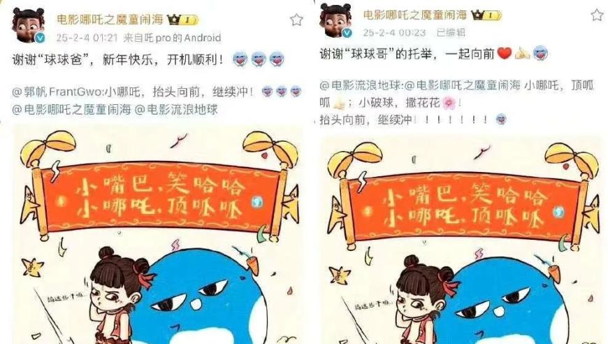 马斯克再度来中国解产能之困,香港一肖一码100中特,确保成语解释落实的问题_内测版V11.15