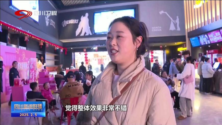 王毅的话DeepSeek是怎么翻译的,2025澳门正版资料免费大全精准四虎,最新核心解答落实_开发版V8.4