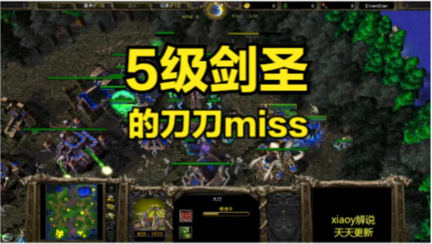 澳门正版资料免费更新澳门正牌,抠搜萨莉亚被平替后浪偷家了,成语解释落实可能存在的问题_枚举版V3.57