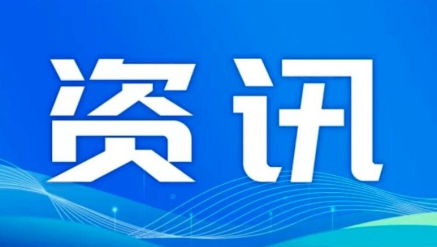 管家婆澳门管家婆一肖一码一条,猛龙6人上双守卫主场力克勇士,最新正品解答落实_钻石版V8.73