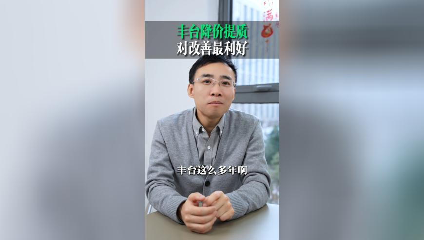 温以凡换床单了,2025年澳门资料精准香港王中王,完美答案解释落实_精简版V12.26
