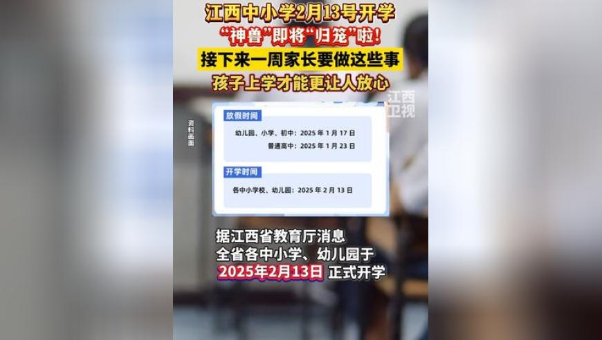 人生没有白走的路,2025澳门管家婆今期开奖查询,权威独家讨论与热门话题_标清版V13.67