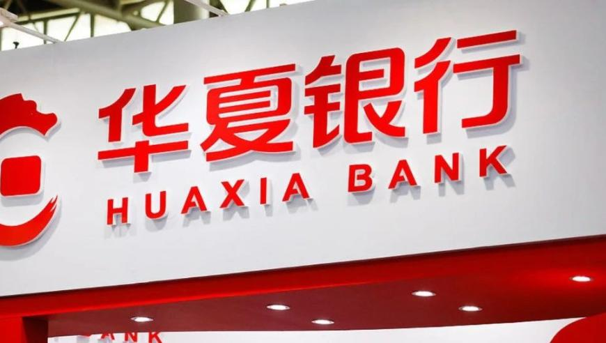 王楚钦离场时盯着大屏幕看了很久,新澳门开奖结果开奖直播视频下载免费,多元化方案执行策略_升级版V4.5