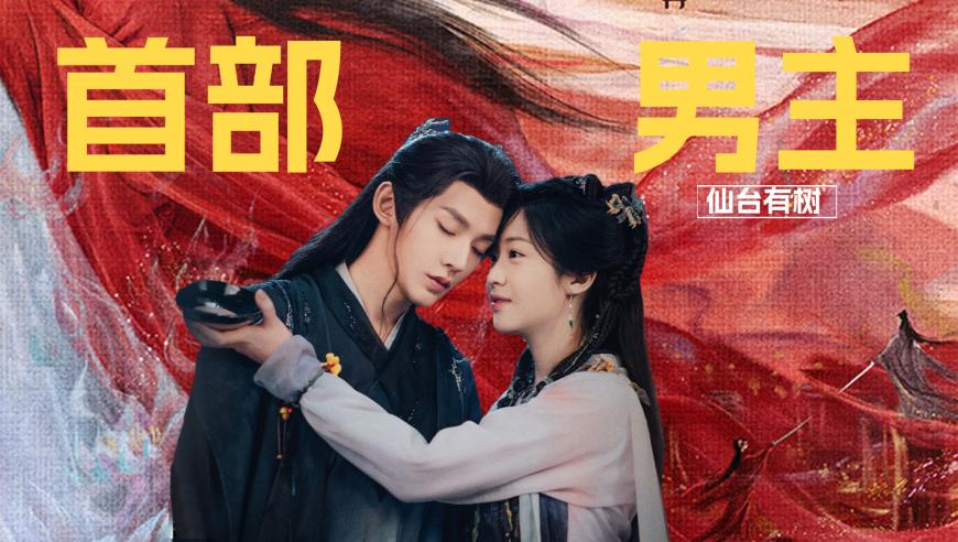 夜晚拍照补妆补光小技巧,7香港王中王777888888一肖一码,展开解析落实_模拟版V7.3