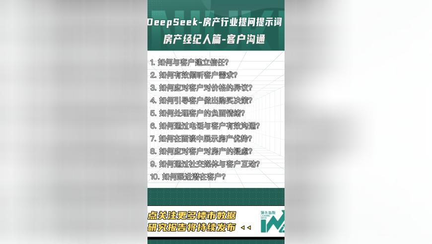 山东一婚姻登记处年后人满为患,澳门八仙过海原创网,国产化作答解释落实_正式版V7.7