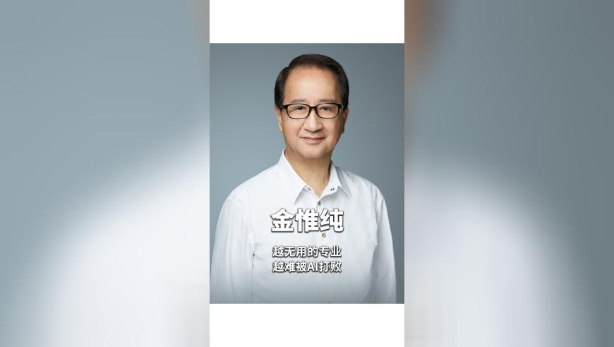 美国私营企业着陆器成功登月,494949开奖信息查询,作答解释落实的民间信仰_正式版V3.74