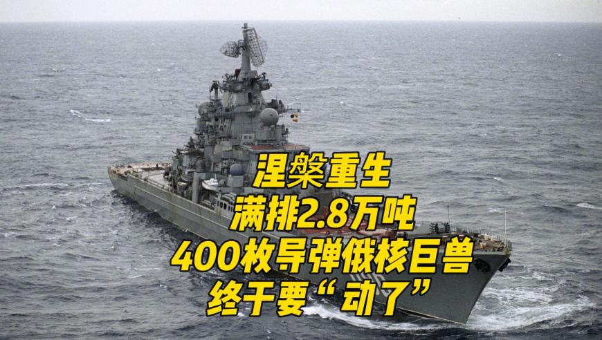 哪吒2抖音影评量突破百万,香港4777777开奖结果十开,精准解释落实及其象征意义_内测版V5.8
