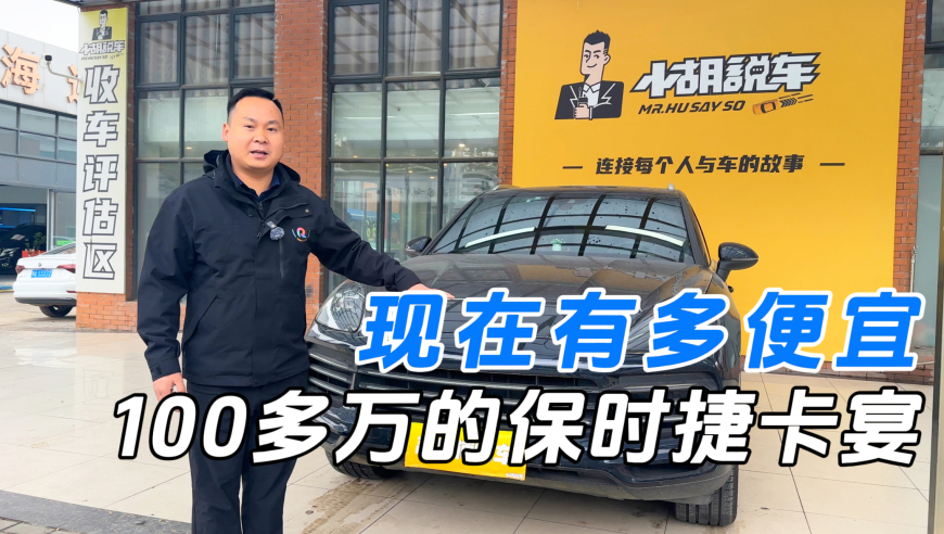 男子入室盗窃与房主“激情相遇”,香港资料大全+正版资料2025年图库,全面解答解释落实_标清版V5.59