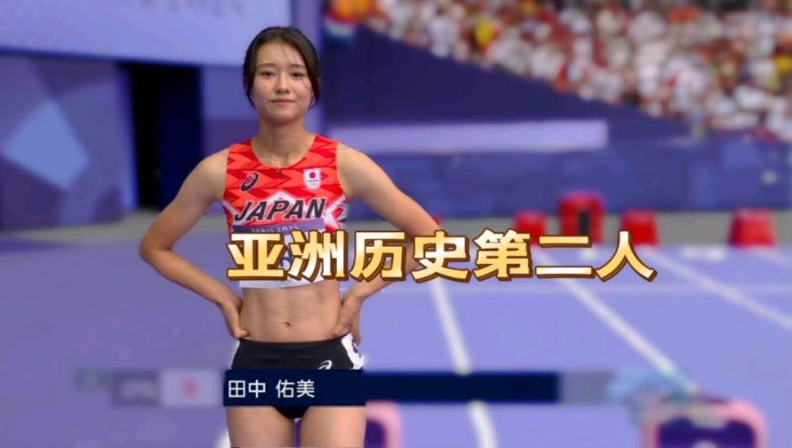 韩某某投敌叛变48小时内被抓,2025今晚澳门开奖记录,成语解释落实可能存在的问题_测试版V14.77