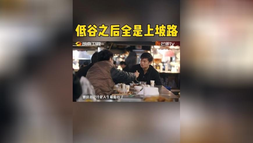 哪吒打油诗,澳门一肖一码今晚开什么二妈,精准解释落实及其象征意义_极速版V9.68