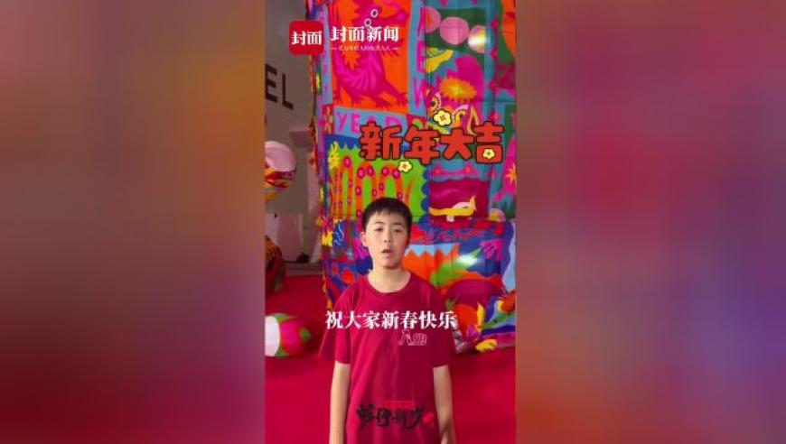 乌总统：美国靠不住欧洲要靠自己,2025澳门管家婆王中王,创造力策略实施推广_精英版V15.94