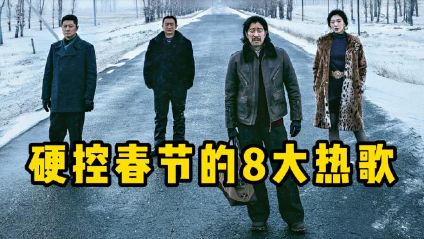 封神2全员随地大小演,6749港澳彩免费资料大全,成语解释落实可能存在的问题_GM版V2.15