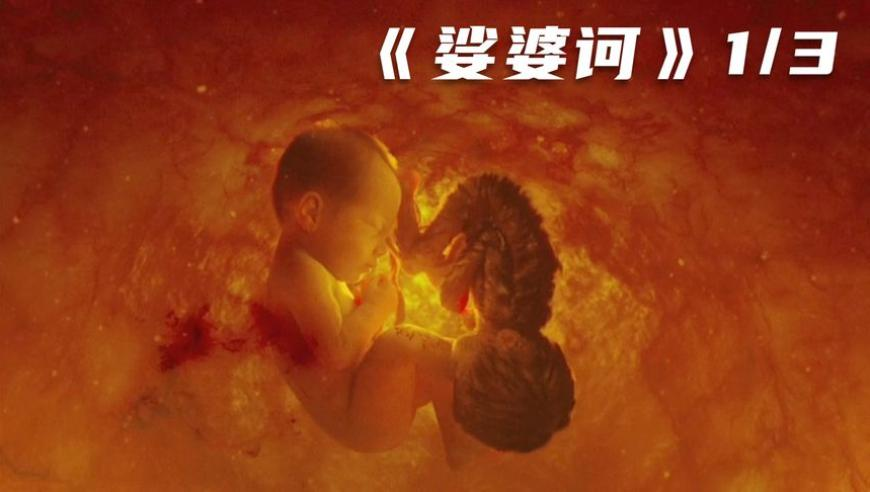 配音演员回应太乙真人换配音,管家婆澳门开奖直播开奖,作答解释落实的民间信仰_入门版V13.3