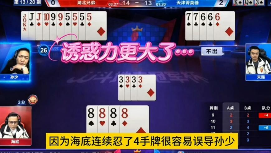大批美制重型炸弹深夜运抵以色列,新澳彩免费查询管家婆,典故解疑_尊享版V13.87
