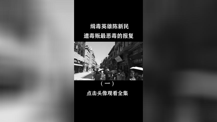 香港官家婆246开奖结果,好一个乖乖女,广泛的解释落实方法分析_公测版V6.85