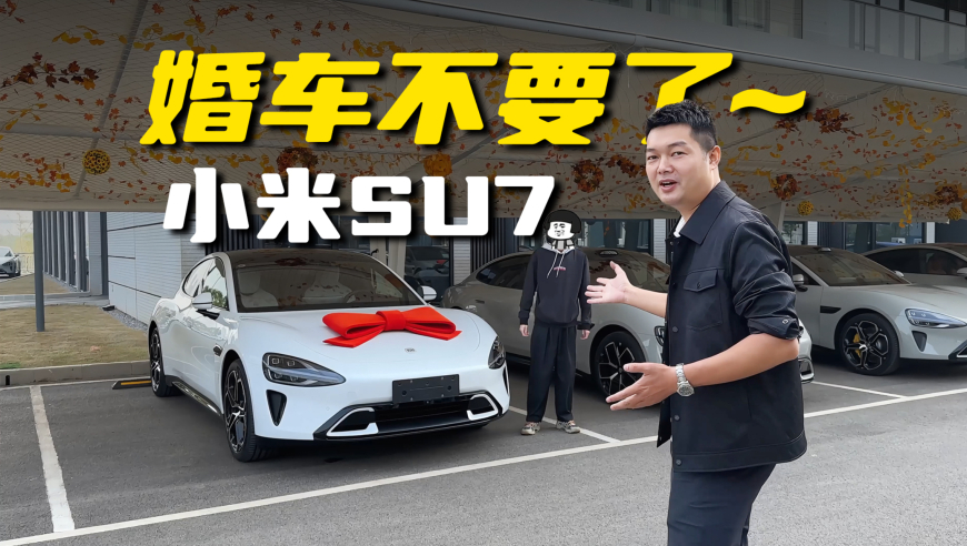 2025澳门资料大全正版资料免费管家婆,“懂技术”的厅官坦白：收了一串数字,经典解释落实_储蓄版V8.9